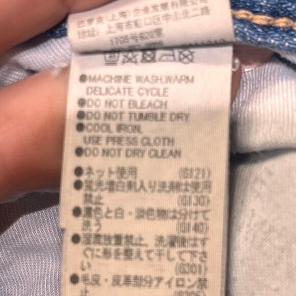 Moussy Vintage Mid Rise Distressed Ankle Straight Jeans Sz 25 - Picture 6 of 10